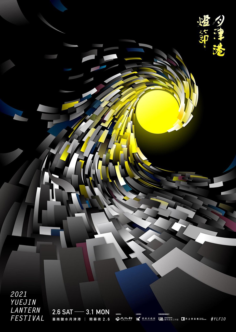 15eĺ<a href=http://edabuilding.com/ target=_blank class=infotextkey>O(sh)Ӌ</a>p