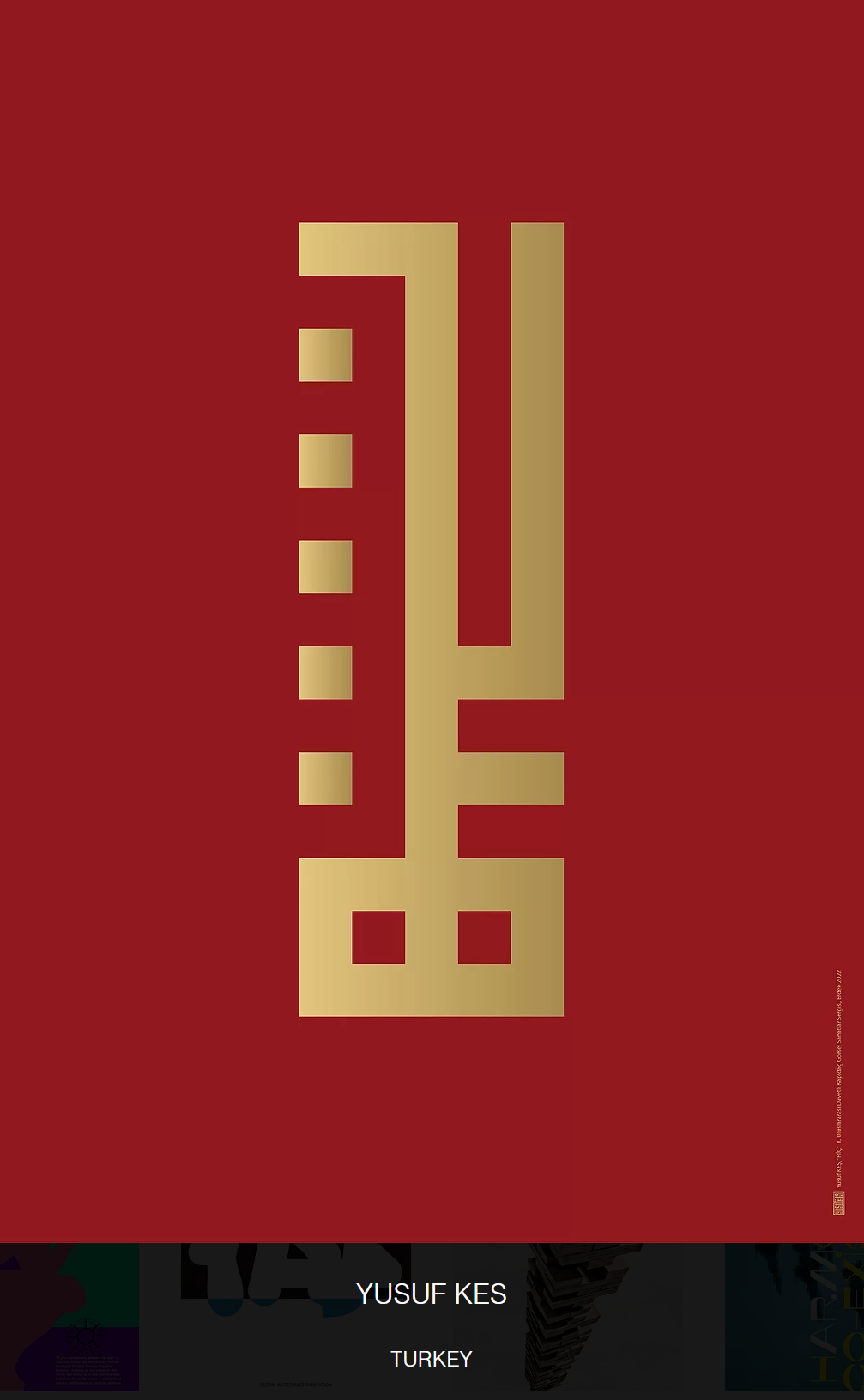 2022ڶÿ_(d)Hˇg(sh)<a href=http://edabuilding.com/ target=_blank class=infotextkey>O(sh)Ӌ(j)</a>Ո(qng)չƷ