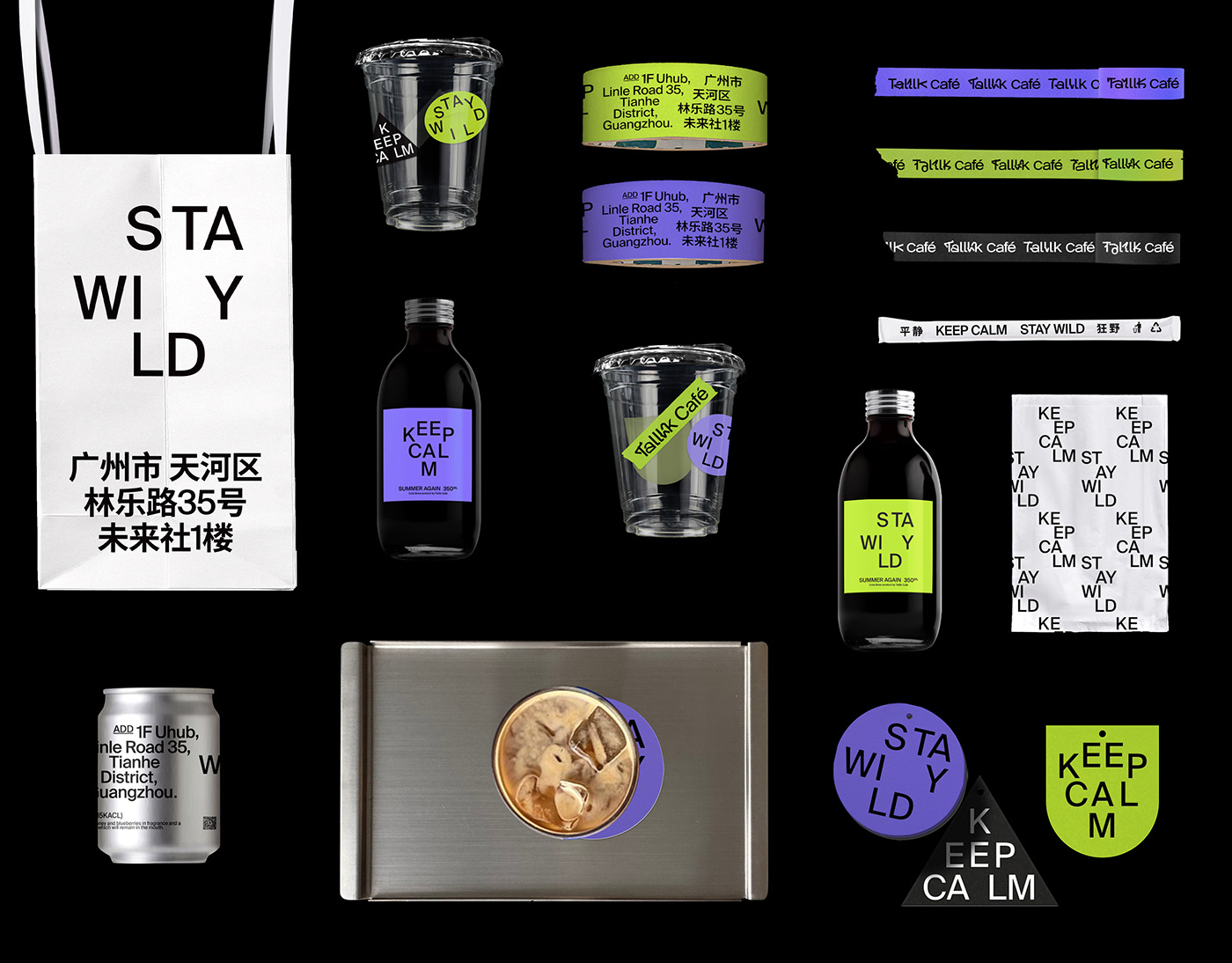 Talllk cafe咖啡品牌VI<a href=http://edabuilding.com/ target=_blank class=infotextkey>設計</a>