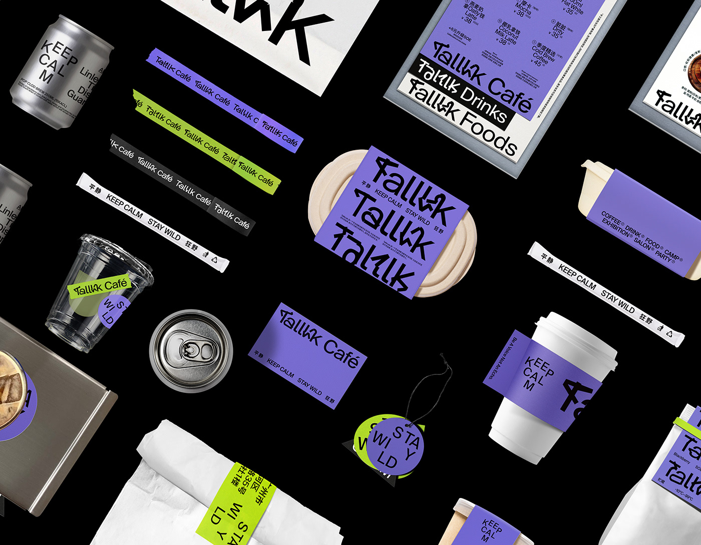 Talllk cafe咖啡品牌VI<a href=http://edabuilding.com/ target=_blank class=infotextkey>設計</a>