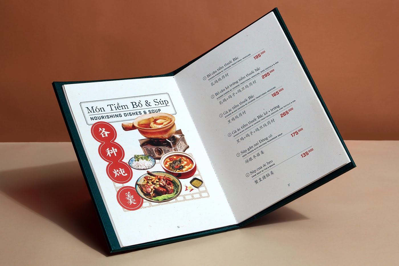 Խϵ忤rвƷVI<a href=http://edabuilding.com/ target=_blank class=infotextkey>O(sh)Ӌ</a>