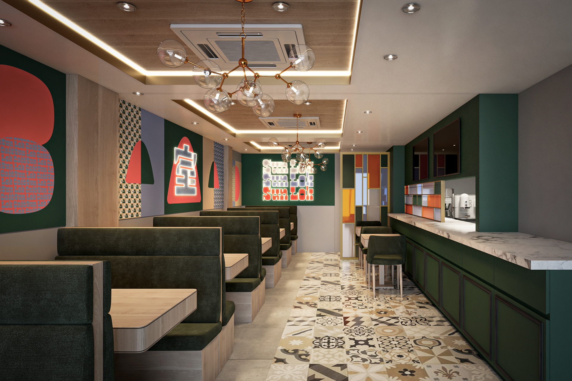 Sun Lok Café新樂(lè)冰室茶餐廳VI<a href=http://edabuilding.com/ target=_blank class=infotextkey>設(shè)計(jì)</a>