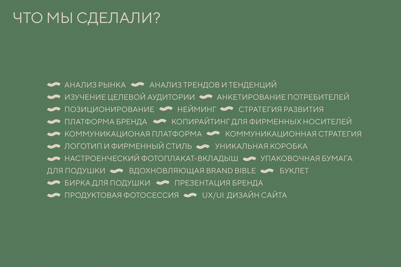 _˹Silence ScienceƷƷVI<a href=http://edabuilding.com/ target=_blank class=infotextkey>O(sh)Ӌ(j)</a>