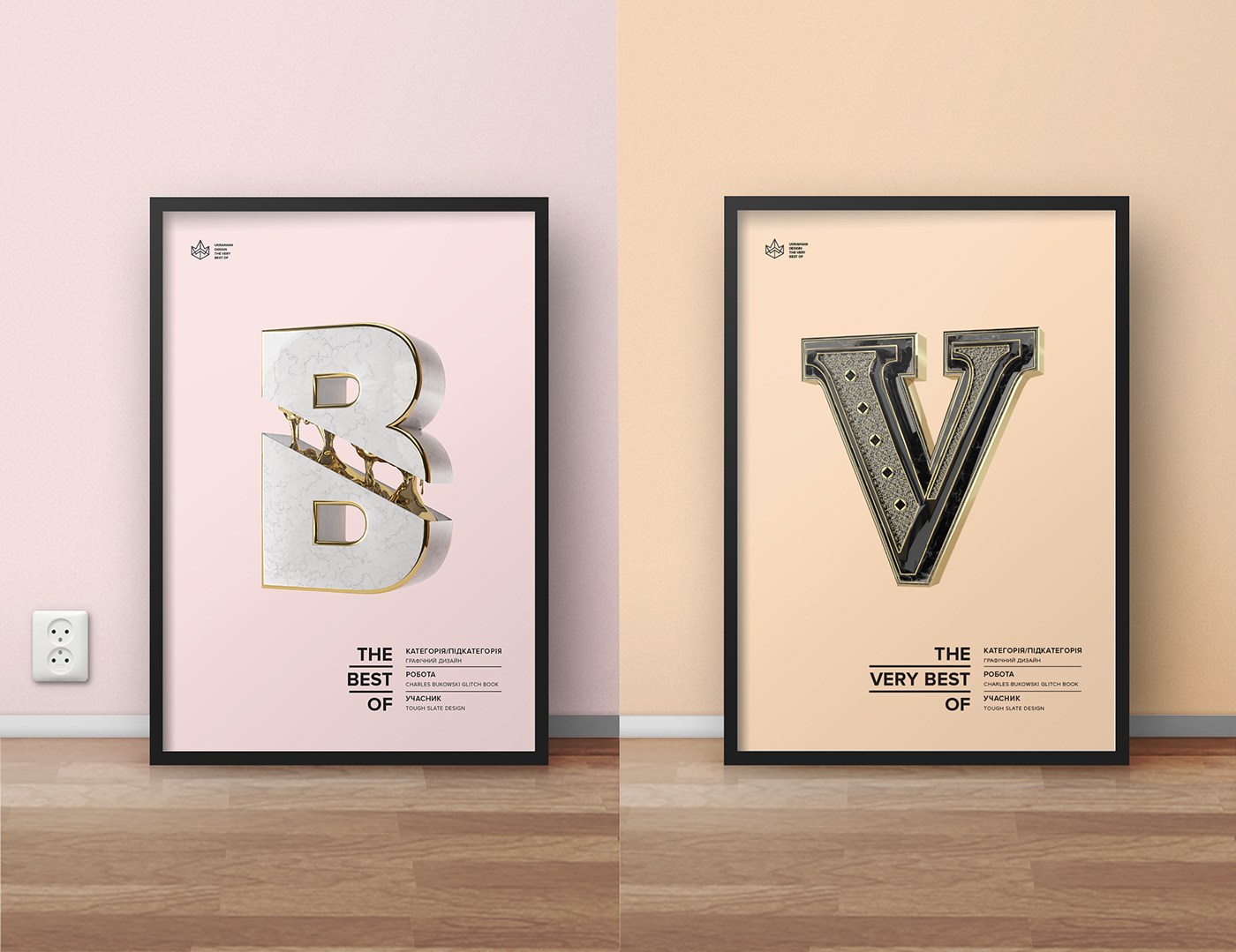 m(chung)(Ukrainian Creative Week)ҕXVI<a href=http://edabuilding.com/ target=_blank class=infotextkey>OӋ</a>
