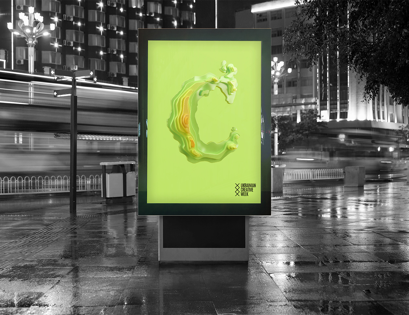 m(chung)(Ukrainian Creative Week)ҕXVI<a href=http://edabuilding.com/ target=_blank class=infotextkey>OӋ</a>