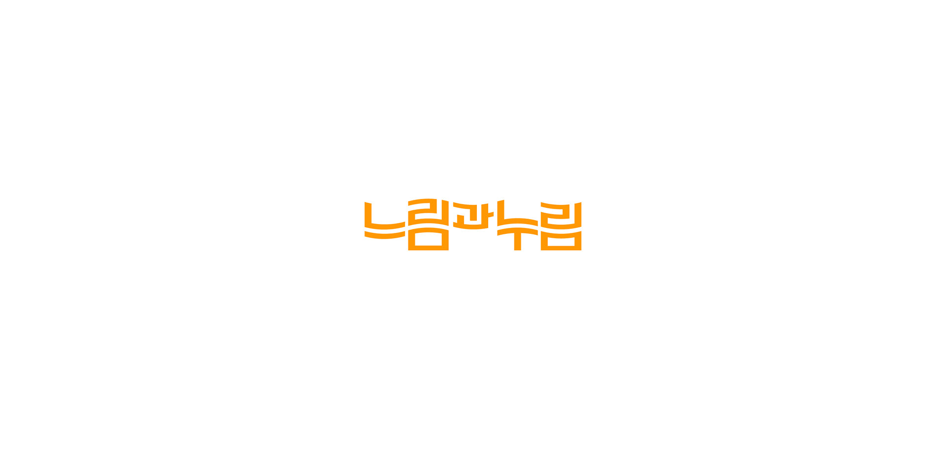 (gu)<a href=http://edabuilding.com/ target=_blank class=infotextkey>O(sh)Ӌ(j)</a>Kwangsu ShinƷ<a href=http://edabuilding.com/sheji/biaozhi/ target=_blank class=infotextkey>logo</a><a href=http://edabuilding.com/ target=_blank class=infotextkey>O(sh)Ӌ(j)</a>