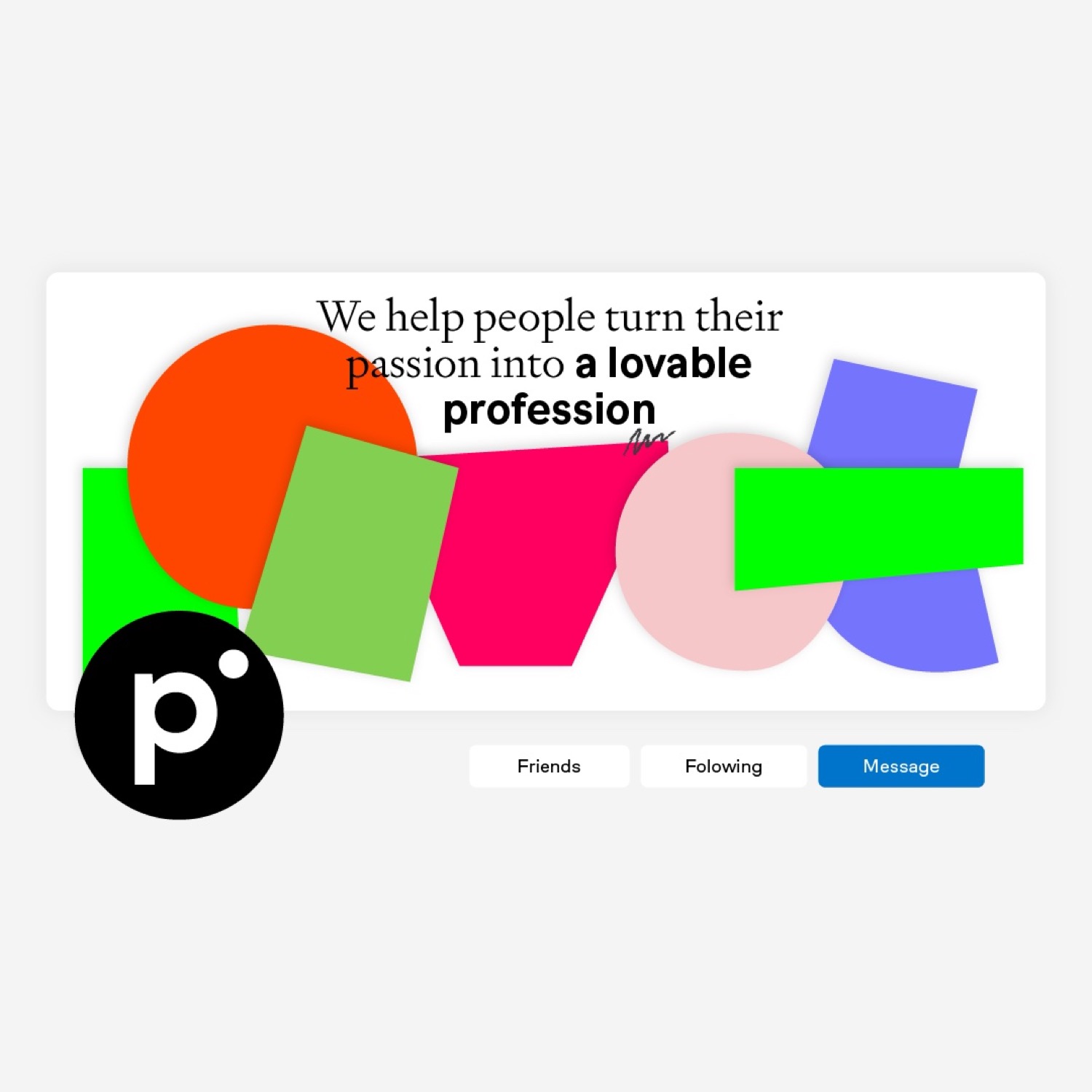 PivotھӖ(xn)W(xu)УƷҕX(ju)<a href=http://edabuilding.com/ target=_blank class=infotextkey>O(sh)Ӌ(j)</a>