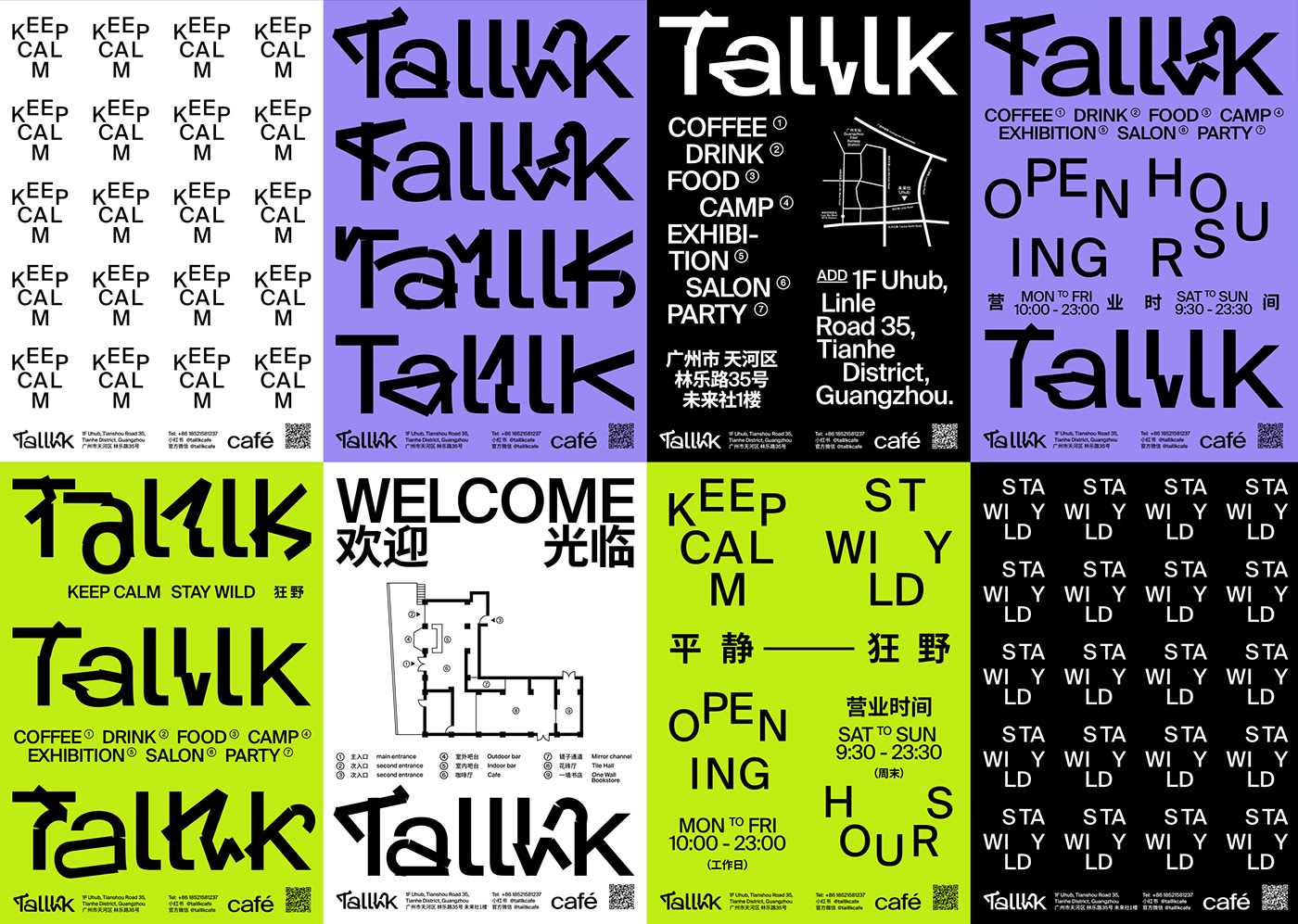 Talllk CafƷ<a href=http://edabuilding.com/ target=_blank class=infotextkey>OӋ</a>
