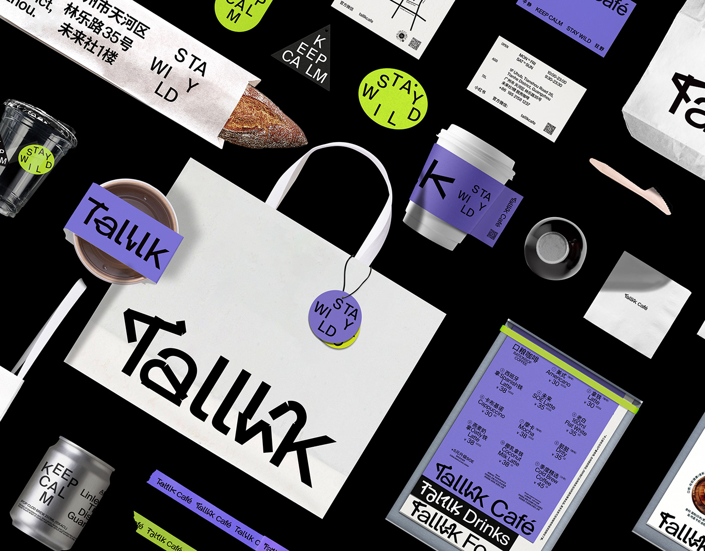 Talllk CafƷ<a href=http://edabuilding.com/ target=_blank class=infotextkey>OӋ</a>