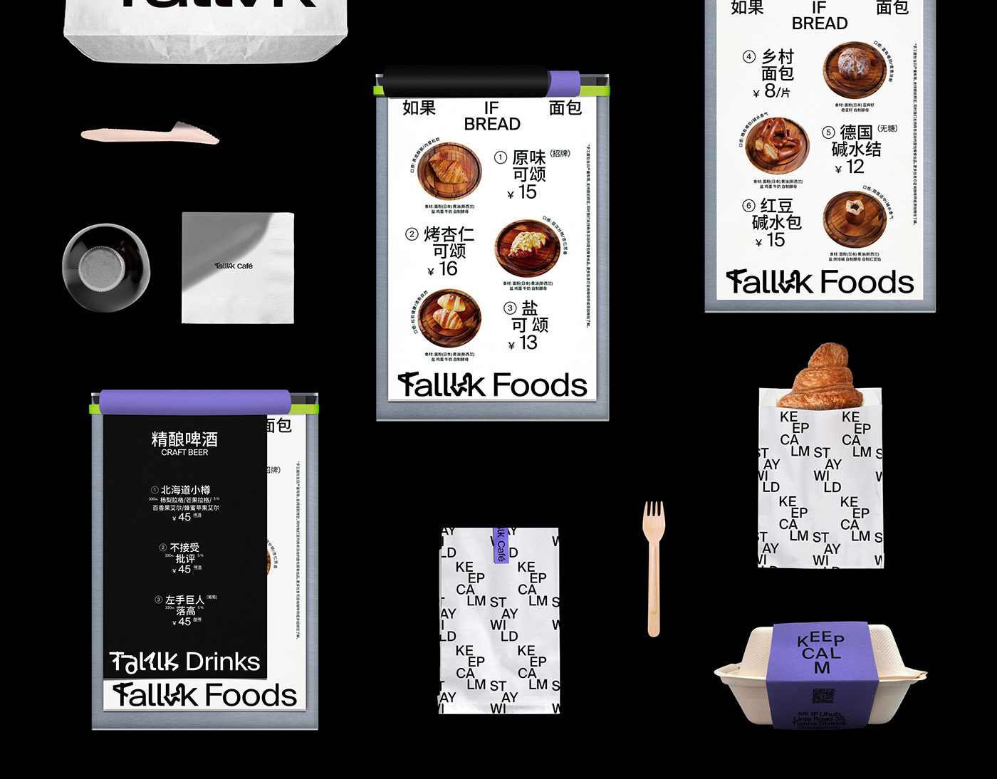 Talllk CafƷ<a href=http://edabuilding.com/ target=_blank class=infotextkey>OӋ</a>
