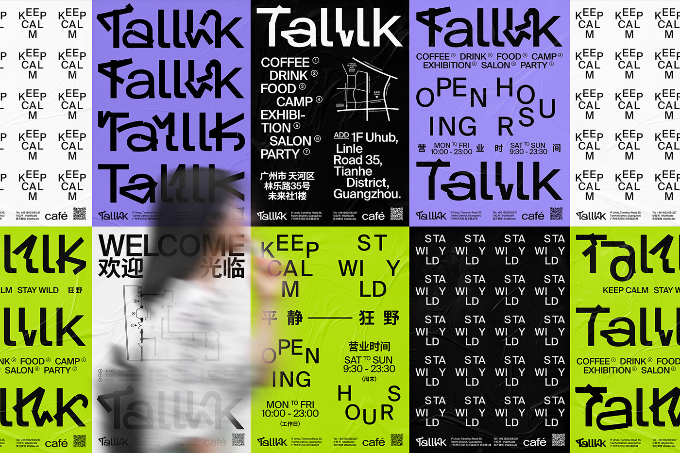 Talllk CafƷ<a href=http://edabuilding.com/ target=_blank class=infotextkey>OӋ</a>