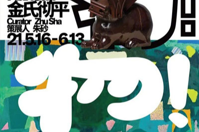 9 (yu)wO(sh)Ӌp