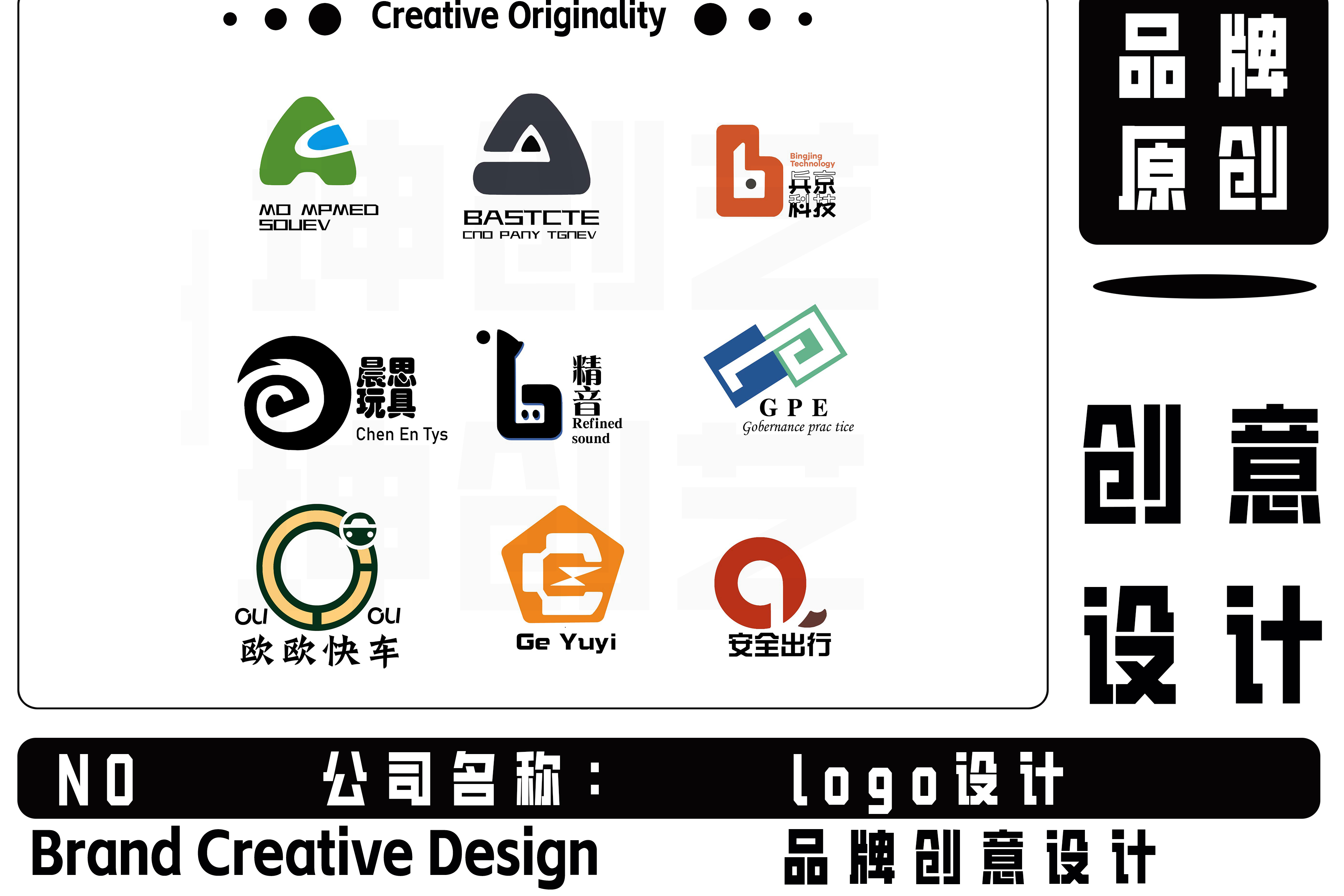 ��ĸlogo�O(sh��)Ӌ(j��)����